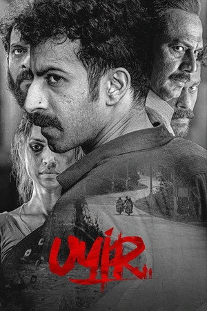 Uyir (2026) Hindi (MULTI AUDIO) – – 1080p